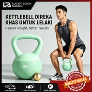 Soft Kettlebell 5KG 6KG 8KG Neoprene Cast Iron Dumbbell Home Gym Equipment Kettlebell Lembut 壶铃