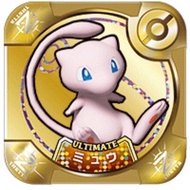 Buy1Free10 Pokemon Tretta Z4 Scannable U1 U2 U3 U4 Z1 z2 Z3 z4 Master Legend Ultimate Class