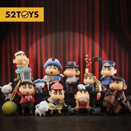 52TOYS CRAYON SHIN CHAN CONFIRM DESIGN