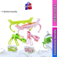 Como tomo baby Bottle Handle botol susu comotomo tali gantung botol pemegang botol susu piko bello