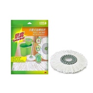 3M SCOTCH BRITE SPIN MOP REFILL – T4-R