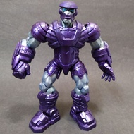 Hasbro  Marvel Legends Kree Sentry Build-A-Figure