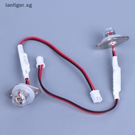 LL DC12-24V Uvc+uva 270-285NM Ultraviolet Water Purifier Sterilization Pet Water Dispenser Humidifie