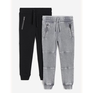[AUTH] Set of 2 boys' HM sweatpants