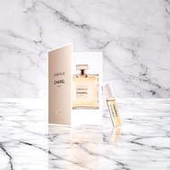 Chanel - 香奈兒 - CHANEL GABRIELLE L'EAU 香水 | EAU DE TOILETTE | 平行進口