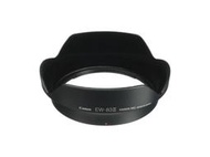【酷BEE了】CANON EW-83BII 原廠遮光罩 For EF 28-70mm/2.8L USM