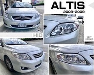 JY MOTOR~TOYOTA ALTIS 08 09 年 10代 原廠HID版 晶鑽 原廠型 大燈