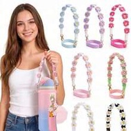 1pc Floral Water Bottle Handle Strap, Adjustable Universal Cup Holder, Cup Accessories, Water Bottle