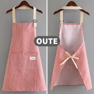 OUTE Apron Unisex Apron for Men and Women Barista Kitchen Cooking Apron