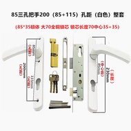 85 Three-hole Hand-holding Lock Broken Bridge Aluminum Door Lock Plastic Steel Door Handle Lock Balc