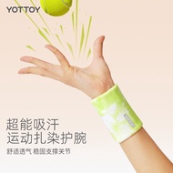 [Spot Goods]Gelang Tangan Sukan Sarung Tendon Terseliuh Gelang Gelang Badminton Lengan Kecergasan Bo