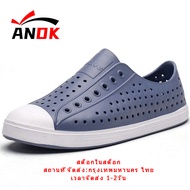 ANDK【จัดส่งในประเทศไทย】รองเท้าคร็อคส์ WNC Native รองเท้าสีขาวสำหรับพยาบาลชายและหญิงรองเท้าใช้เฉพาะโรงงานอาหารรองเท้าแตะเล่นน้ำสำหรับวันหยุดพักผ่อนริมทะเล