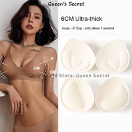 【Japan SUJI 4cm/6cm pads】women outer expansion chest pad.small chest/flat chest/A cup special thickened bra pad.Latex cotton pad, latex bra replacement pad