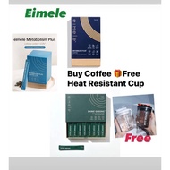 Ready Stock Eimele Shine Greens30ea/box Metabolism plus coffee30ea/box Eimele小绿芯 Eimele代谢咖啡 一盒30条