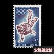 【臺灣公司 可開發票】兒童玩具C021法國1964東京奧運會柔道1全雕刻版外國郵票