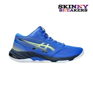 Asics NETBURNER BALLISTIC FF 3 BLUE VOLT Volleyball Shoes