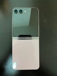 Samsung Galaxy Z Flip5 (includes light purple phone case)