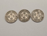 1963年港幣5毫3枚