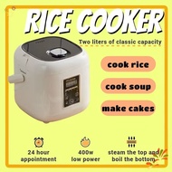 【Steamer&amp;Pot】Rice cooker Electric cooker Multi cooker Tefal rice cooker Multi function cooker Digital Rice Cooker household intelligent multifunctional automatic cooking CYJ