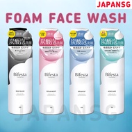 Bifesta Foaming Whip Facial Foam Wash 200g - Foaming Face Wash - Japan Market Version