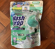 全新 Dodome 洗衣珠 25粒 Wash Drop 鈴蘭百合味