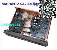 【小楊嚴選】Marantz/馬蘭士 SA7001 SA-7001  高端CD機專用維修激光頭
