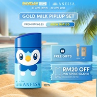 [Payday Exclusive | 24 Apr  8pm - 30 Apr] Piplup Sunscreen Milk 60ml [Free Gifts Gold Gel 15G & Gold