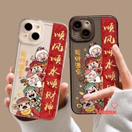 Cute God of Wealth China New Year Cover For Samsung Galaxy S26 S25 FE Edge Ultra Plus A57 A37 A17 A0