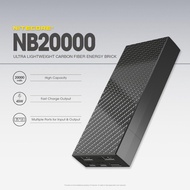 Nitecore NB20000 Ultra Lightweight Carbon Fiber Power Bank