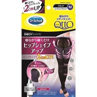 Scholl 爽健 - QttO 睡眠專用三段提臀美腿襪 (中碼)
