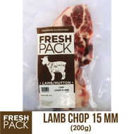 Fresh Pack Lamb Chop 15mm (200g)