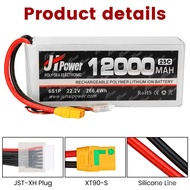 ⭐⭐FPV Through Aircraft Remote Control Aircraft Model Aircraft 12,000mAh6S22.2 V25C Aerial Photograph