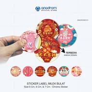 Round Chinese New Year Label Sticker I Chinese New Year Cake Jar Sticker I Chinese New Year Sticker 