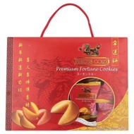 CNY Festive Famous Gold Premium Fortune Cookies 30 Cookies in Gift Box