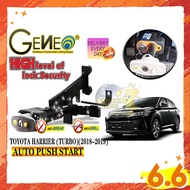 GENEO Pedal Lock - Toyota Harrier (TURBO)(2018-2019) With Relay + Socket (AUTO)(PUSH START)