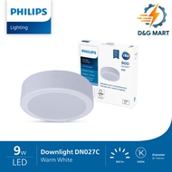 Philips Downlight DN027C G3 LED9 9W 220-240V D150