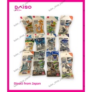 [Direct from Japan] DAISO Japan PETIT BLOCK multiple types VOL.2