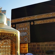 Mural Wallpaper Kaabah Mekah Mecca PVC Sticker Thick Tebal