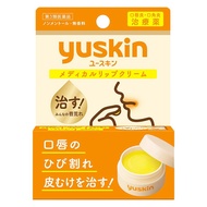 Yuskin Medical Lip Cream 8.5g Jar Type For chapped lips, peeling skin, cheilitis, and angular cheili