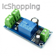 1/5 PCS YX850 Power failure automatic switching standby battery lithium battery module DC 5V-48V uni