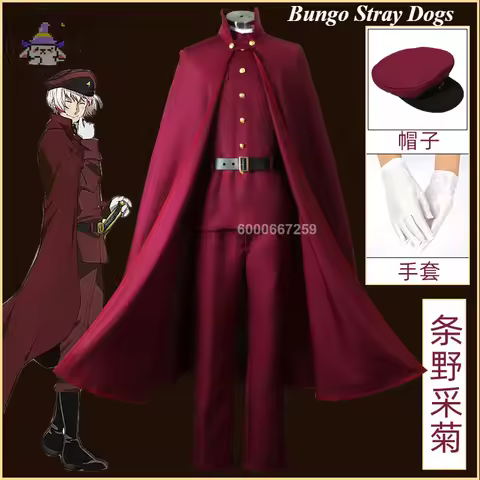 Bungo Stray Dogs Suehiro Tecchou/Ookura Teruko/Jouno Saigiku Cosplay Costume Wig Halloween Outfits A