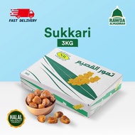 Kurma Sukkari Madinah 3kg Basah Sedap | Sukkari Dates Fresh