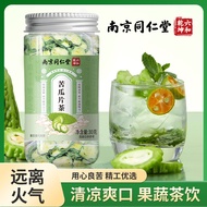 Soaked in Water Nanjing Bitter Gourd Slices Tongrentang Health Tea Bitter Gourd Tea Dried Bitter Gou