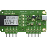 WiFi Devboard for Flipper Zero