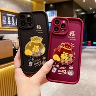 for OPPO Reno 10 11 F Pro 8T 8Z 7Z 5 A95 A74 A16 A17 A96 A76 A5S A12 A16 A54 A58 A78 New year Phone Case Lucky bag Soft