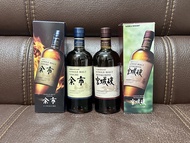 Nikka 余市 宮城峽 NAS  無年份 威士忌
