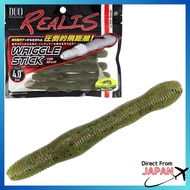 Duo Realis Riggle Stick 4 Inch #F006 Watermelon/Red #F005 Grippan/Blue #F050 Solid Black