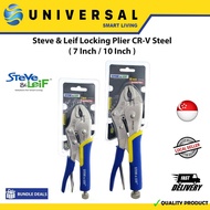 [SG SHOP SELLER] Steve & Leif Locking Plier CR-V Steel ( 7 Inch / 10 Inch )