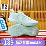 361°361度篮球鞋男鞋【BIG3 TEAM】SE春夏季新款男实战后卫篮球训练鞋 【se轻透版】薄纱蓝/361度白 41