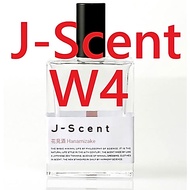J-SCENT Perfume J-SCENT Hanami Sake W4